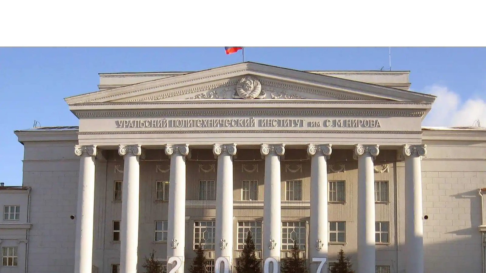 Why Study MBBS in Georgia