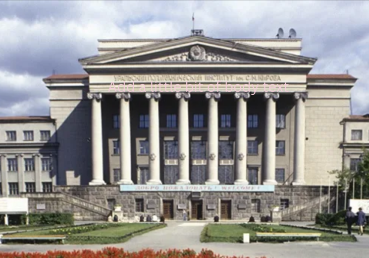 Student Life at TSMU