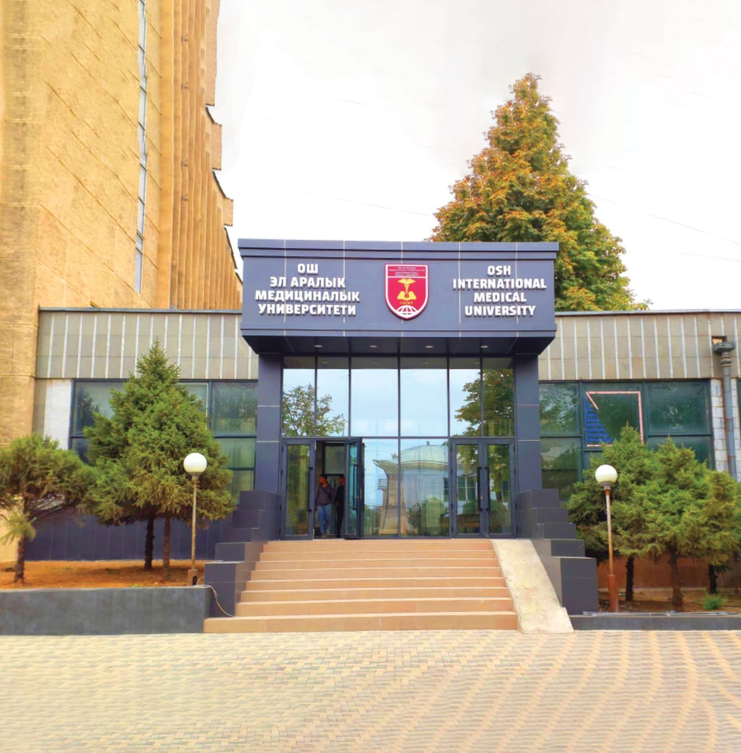 Why Study MBBS in Georgia