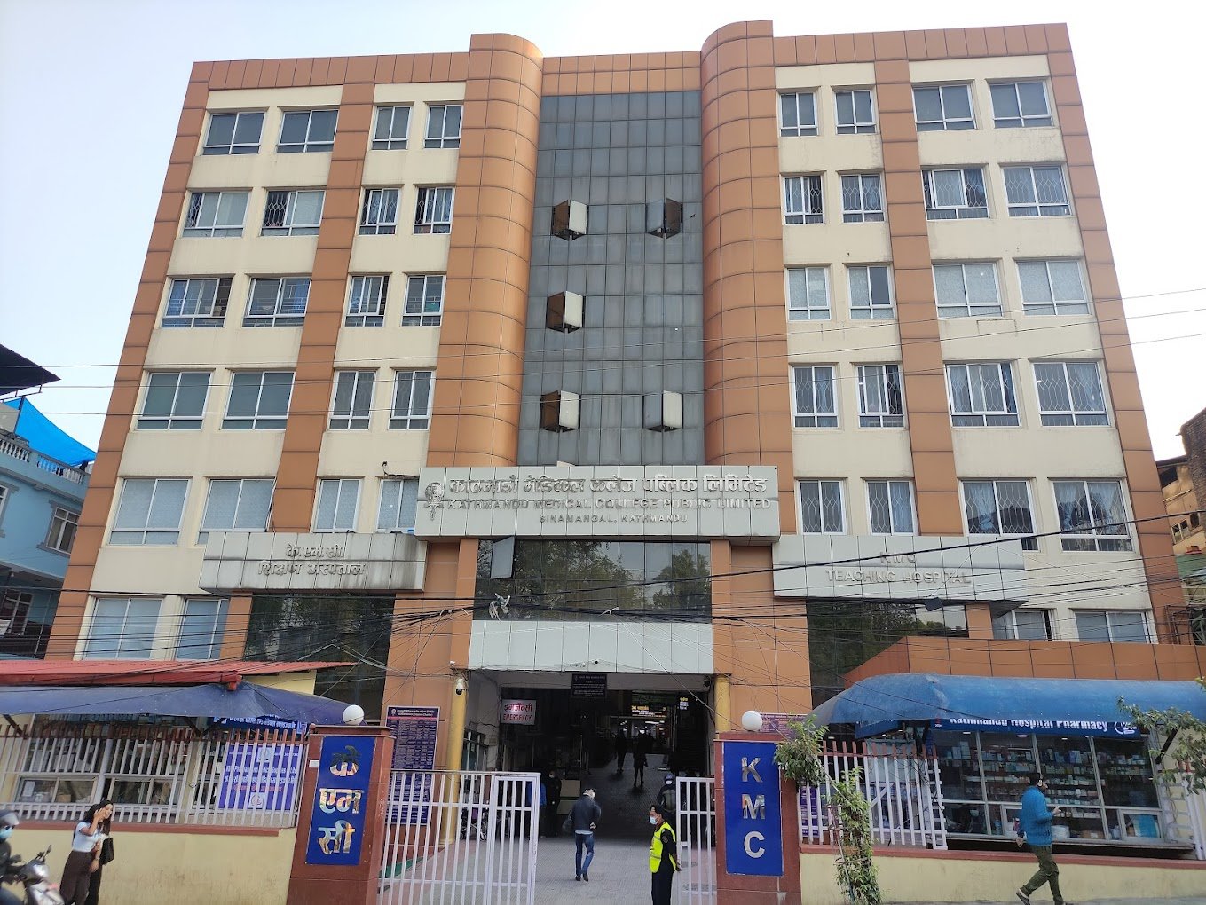 Why Study MBBS in Georgia