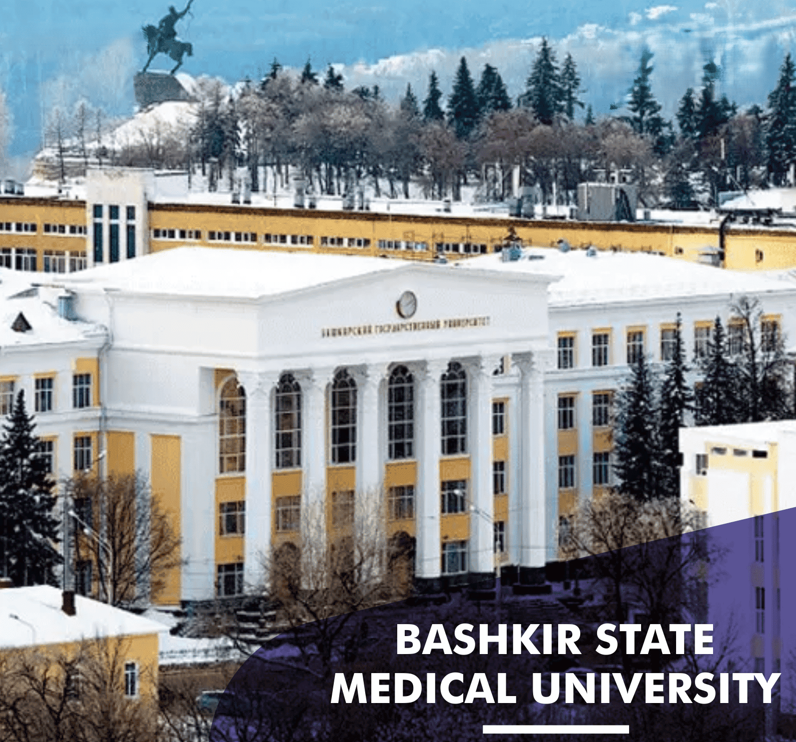 Student Life at TSMU