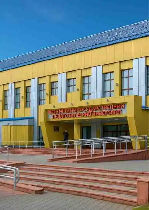 Student Life at TSMU