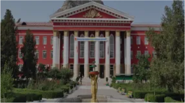 State Medical University, Russia