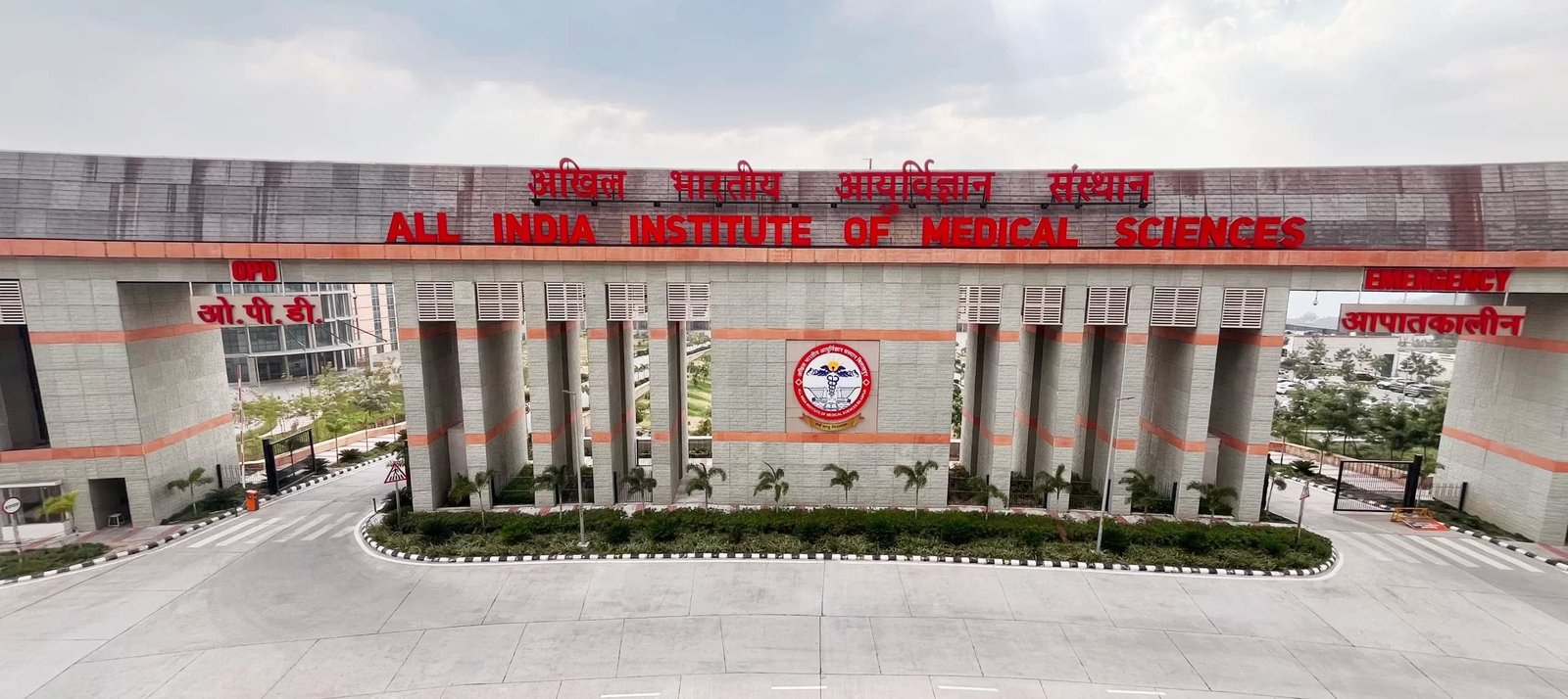 AIIMS Delhi