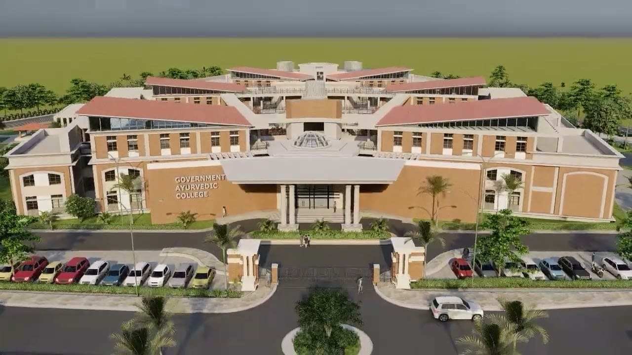 AIIMS Delhi
