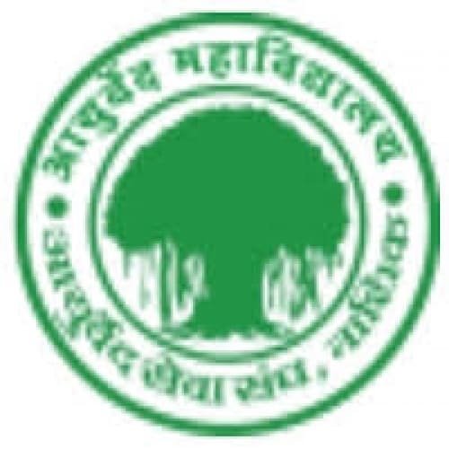 College Logo