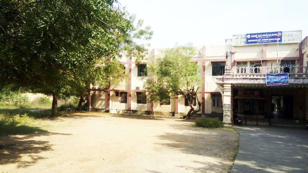 AIIMS Delhi