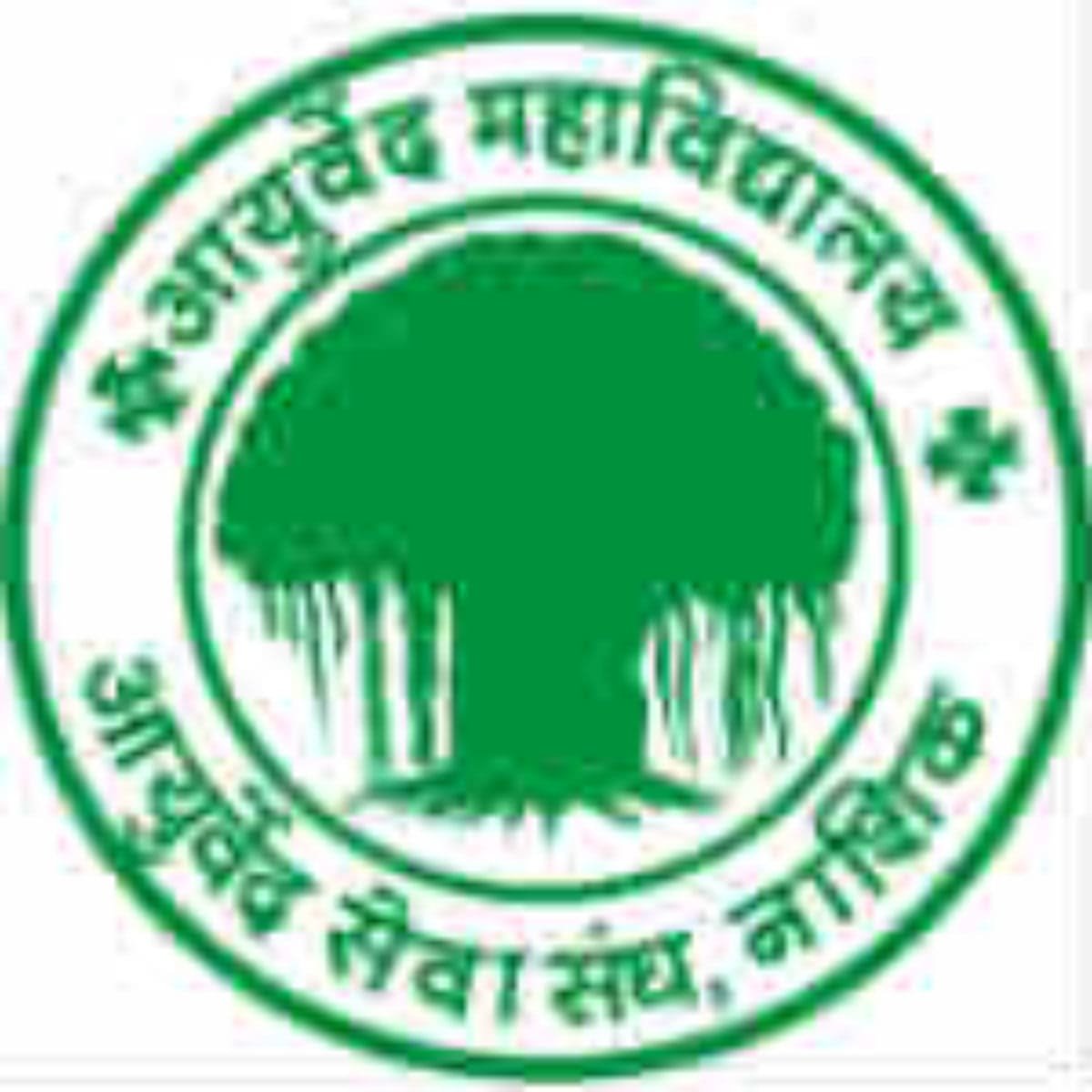 College Logo