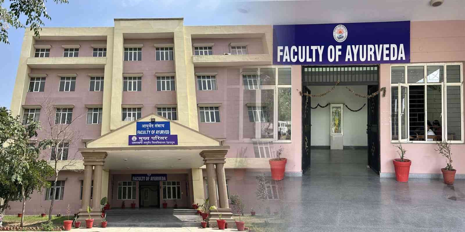 AIIMS Delhi
