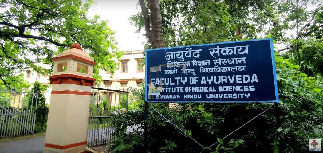 AIIMS Delhi