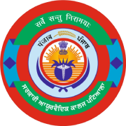 College Logo