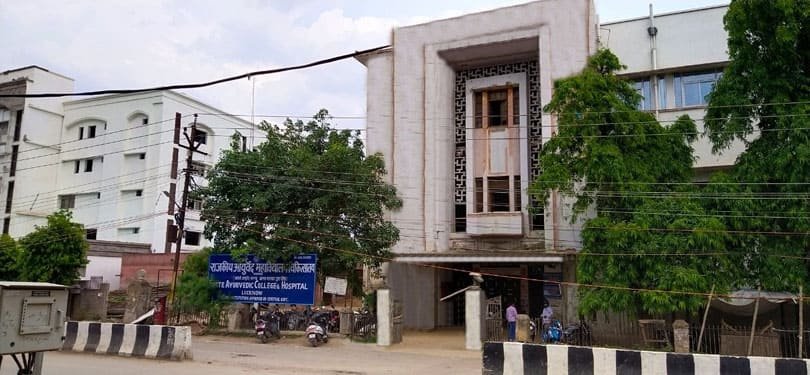 AIIMS Delhi