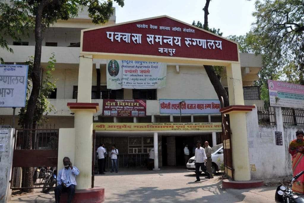 AIIMS Delhi