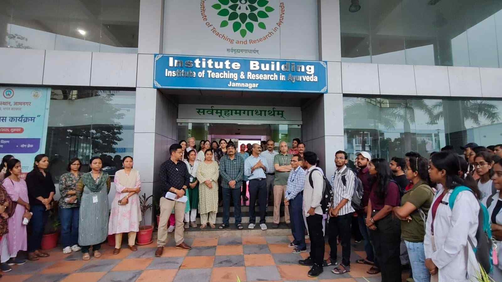 AIIMS Delhi