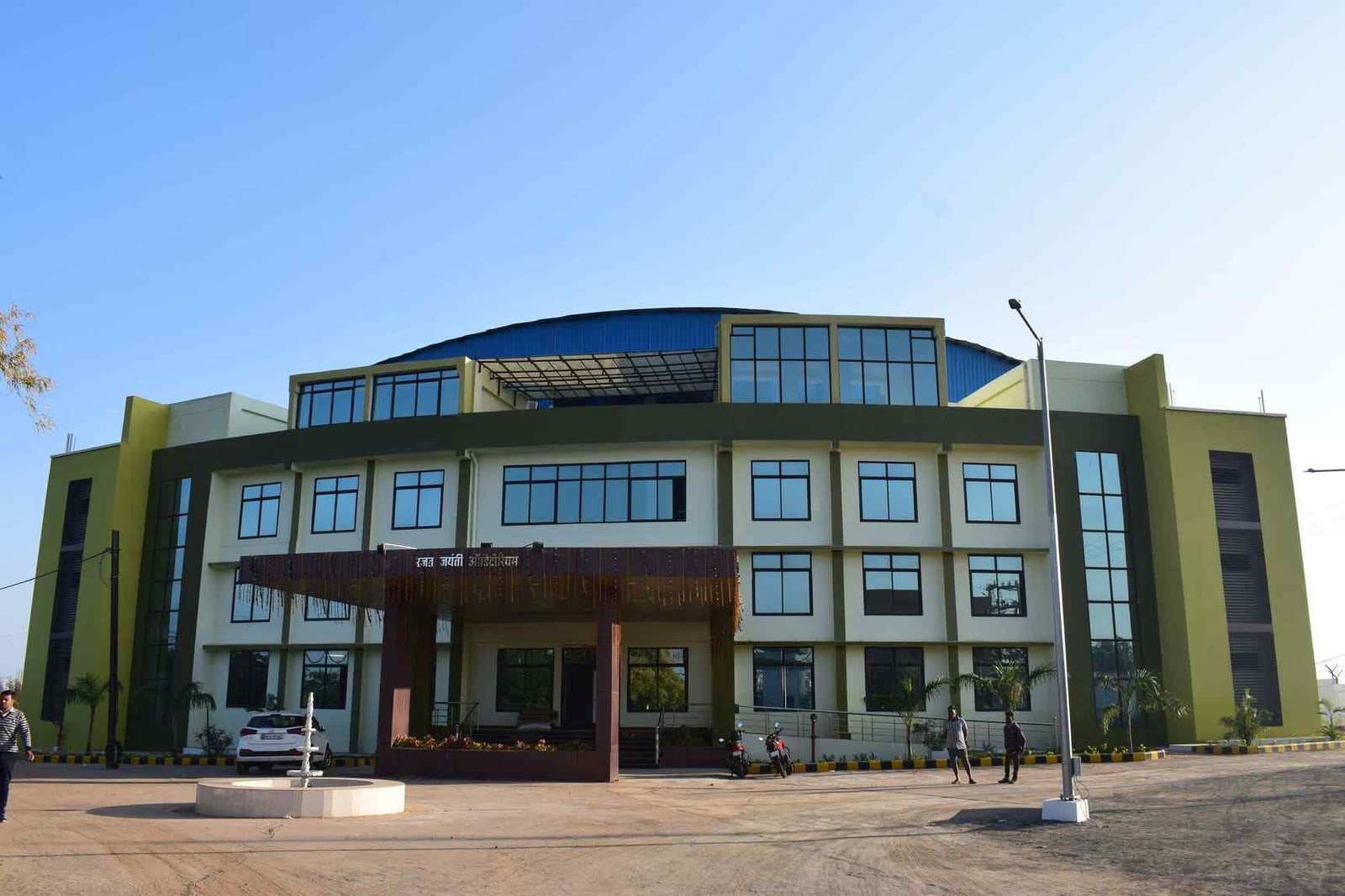 AIIMS Delhi