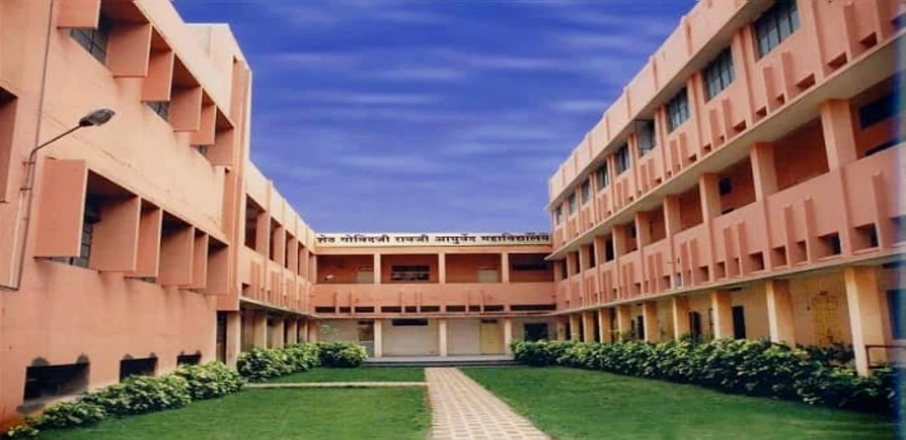 AIIMS Delhi
