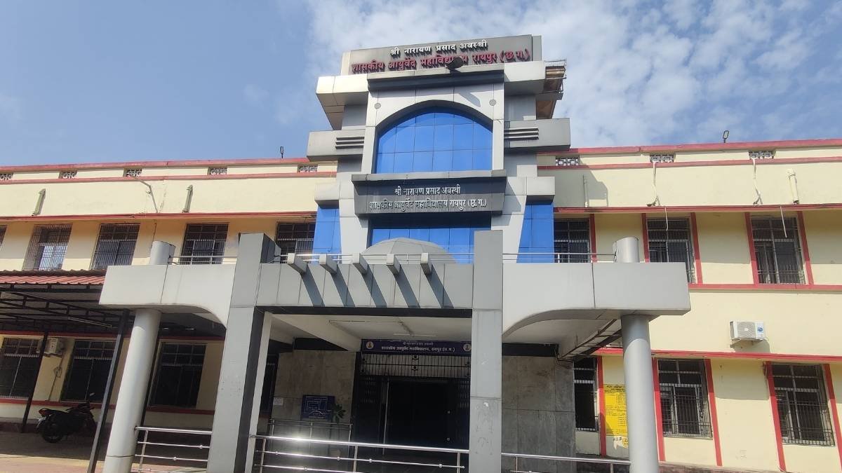 AIIMS Delhi