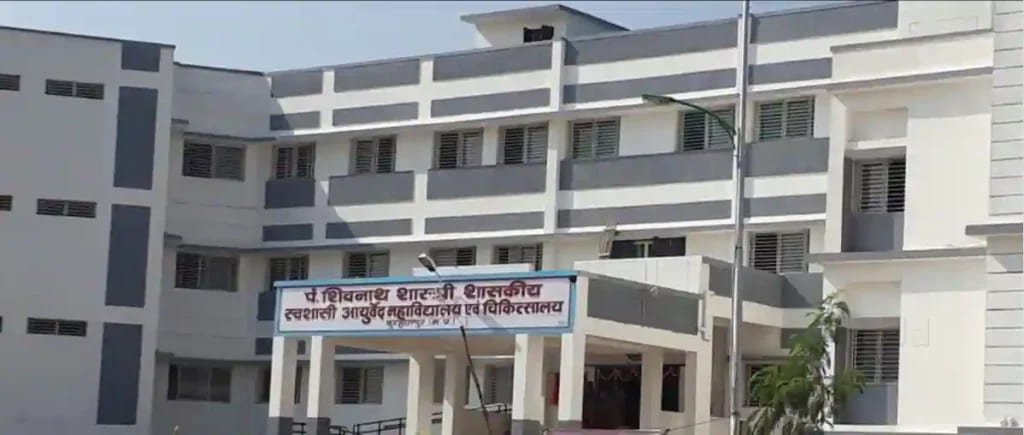 AIIMS Delhi