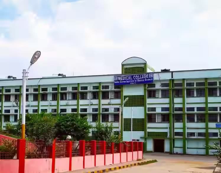 AIIMS Delhi
