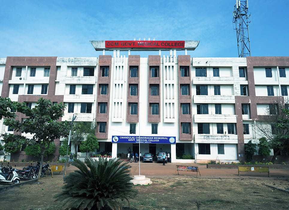 AIIMS Delhi