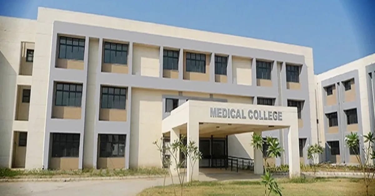 AIIMS Delhi