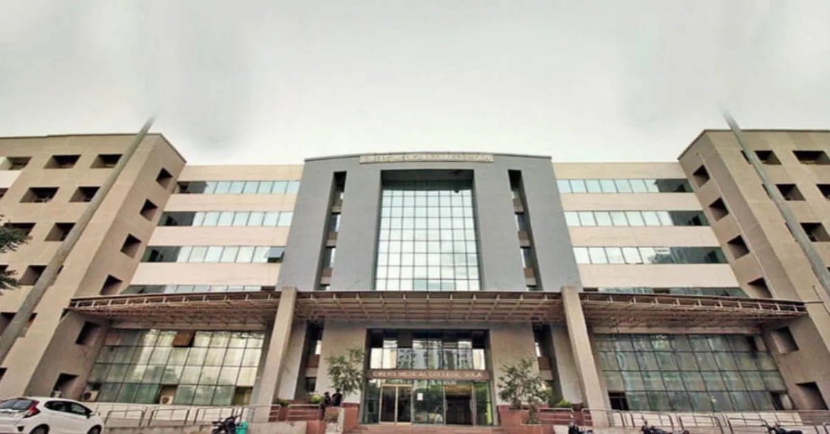 AIIMS Delhi