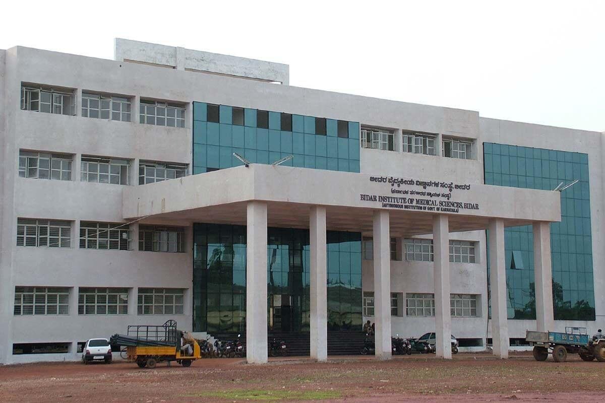 AIIMS Delhi