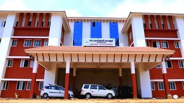 AIIMS Delhi