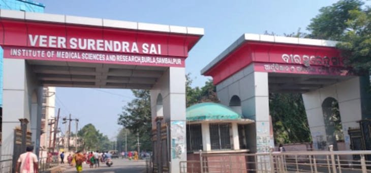 AIIMS Delhi