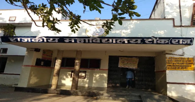 AIIMS Delhi