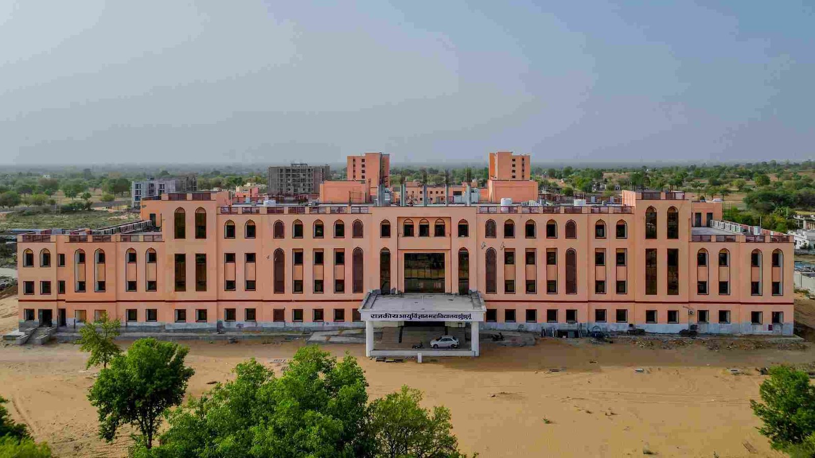 AIIMS Delhi