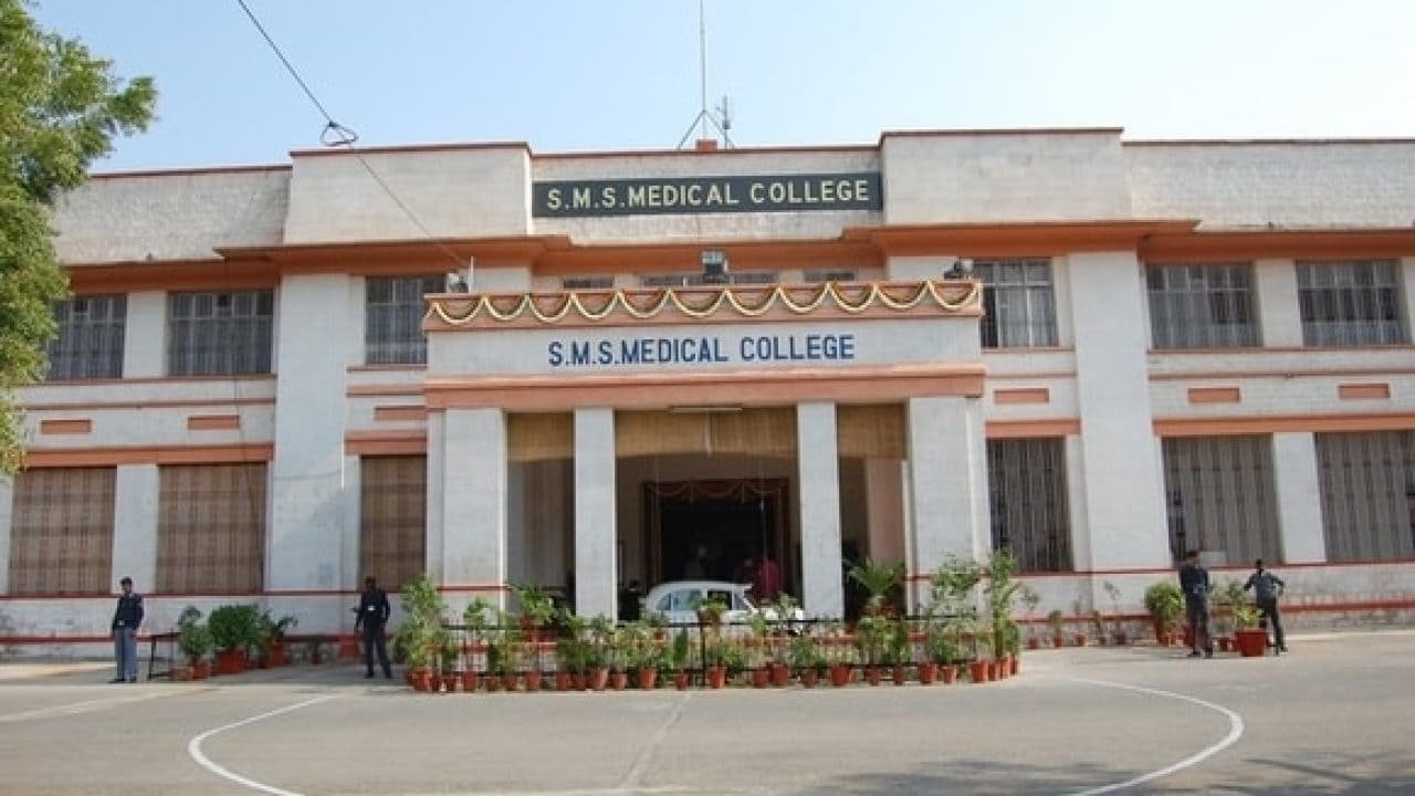 AIIMS Delhi