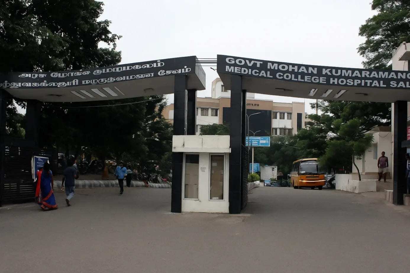 AIIMS Delhi