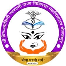 College Logo