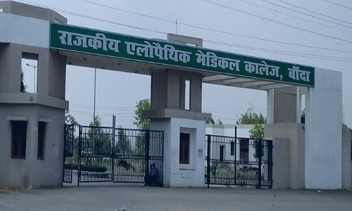 AIIMS Delhi
