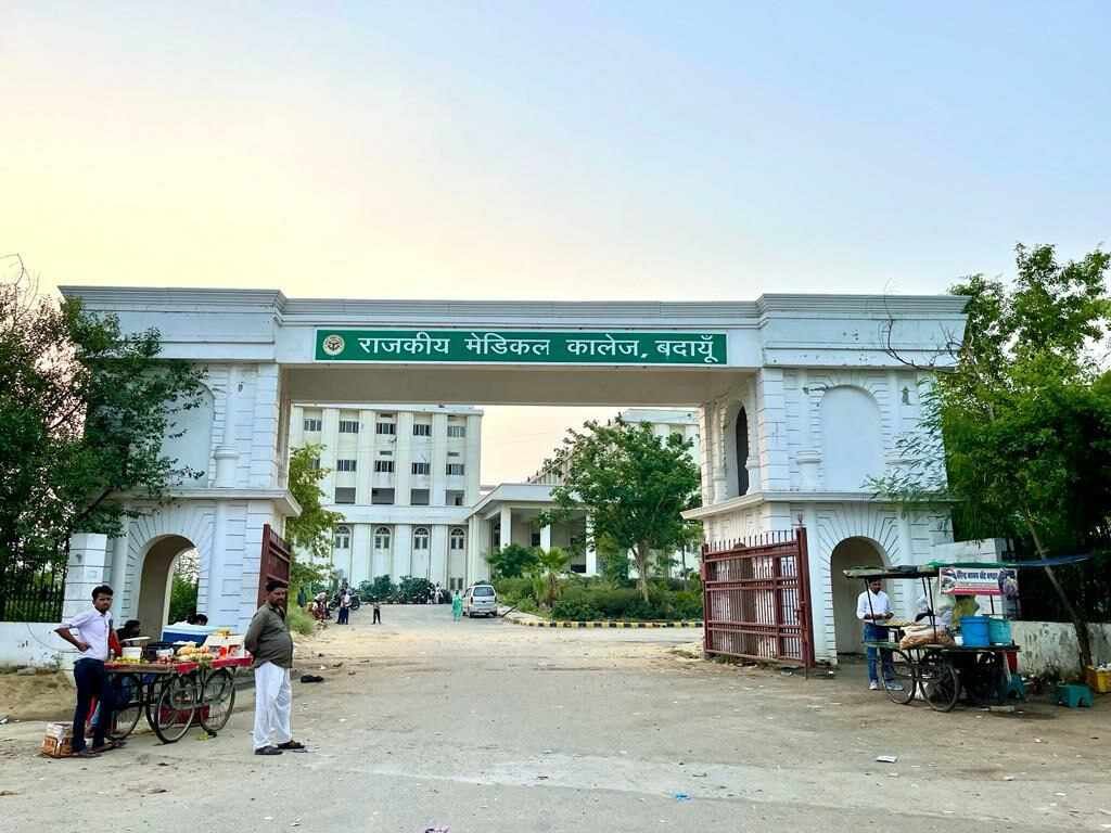 AIIMS Delhi