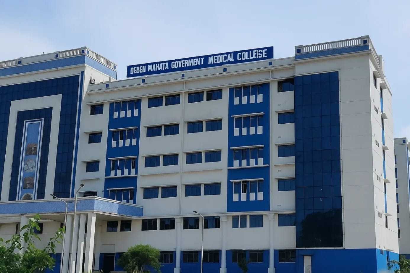 AIIMS Delhi