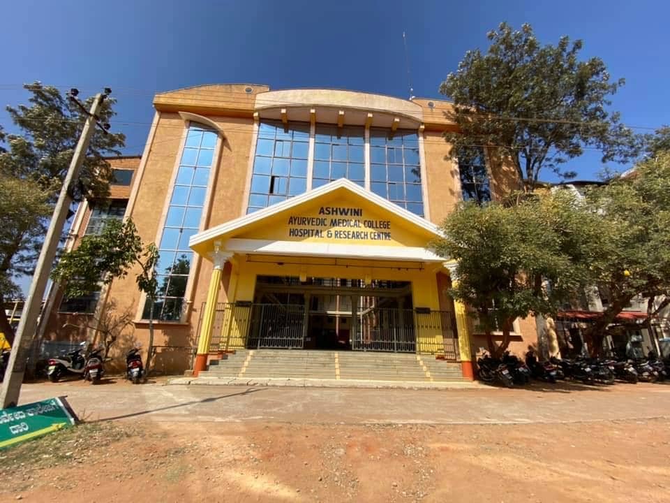 AIIMS Delhi