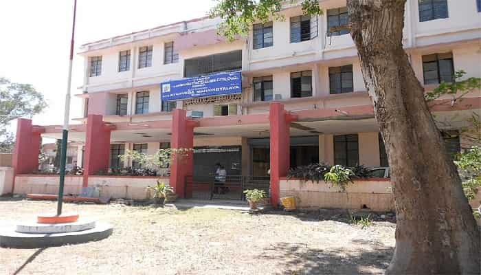 AIIMS Delhi