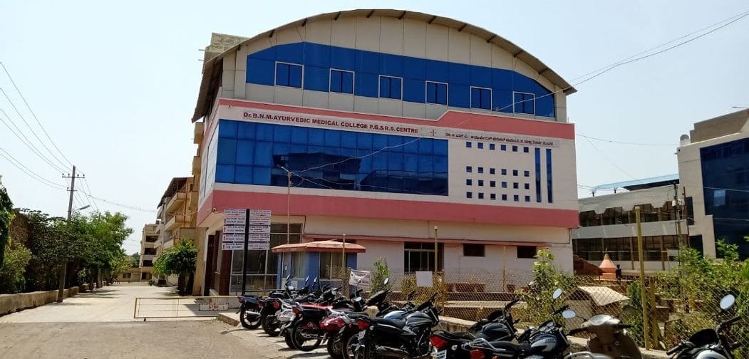 AIIMS Delhi