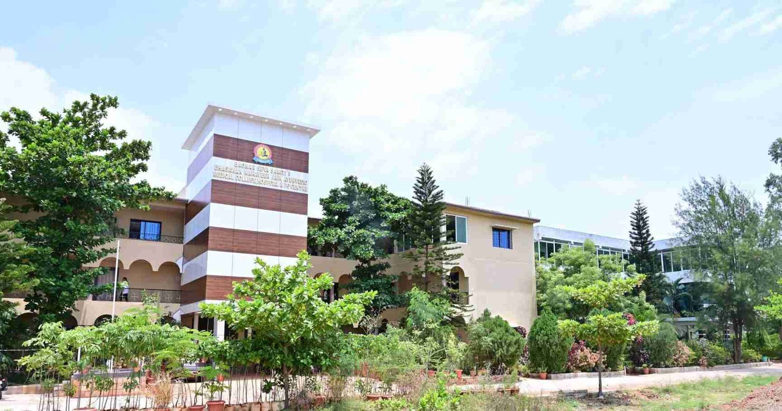 AIIMS Delhi