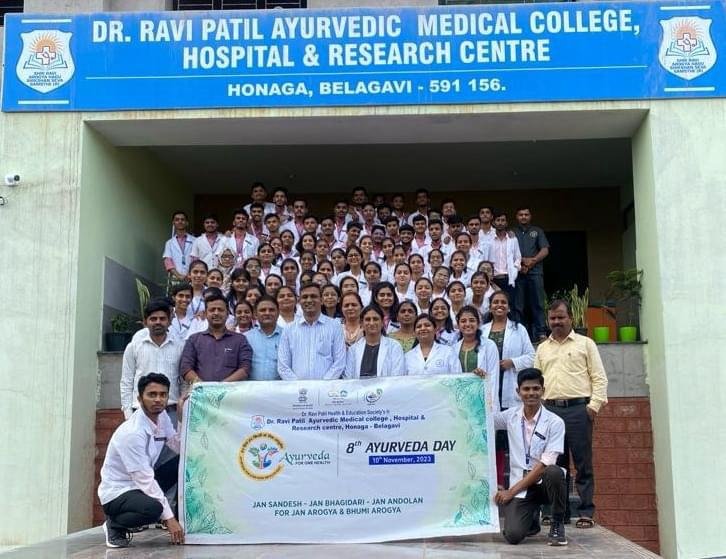 AIIMS Delhi