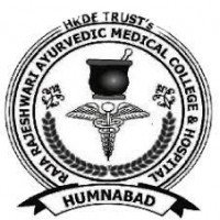 College Logo