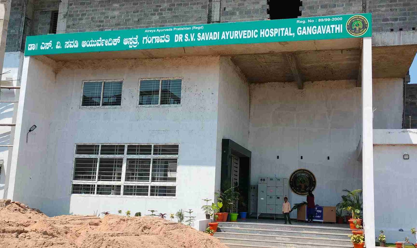 Student Life at AIIMS Delhi