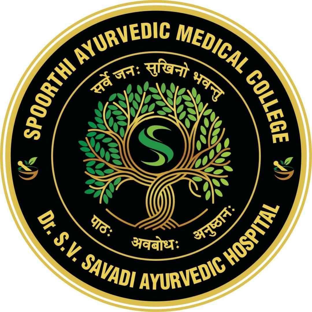 College Logo