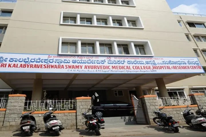 AIIMS Delhi