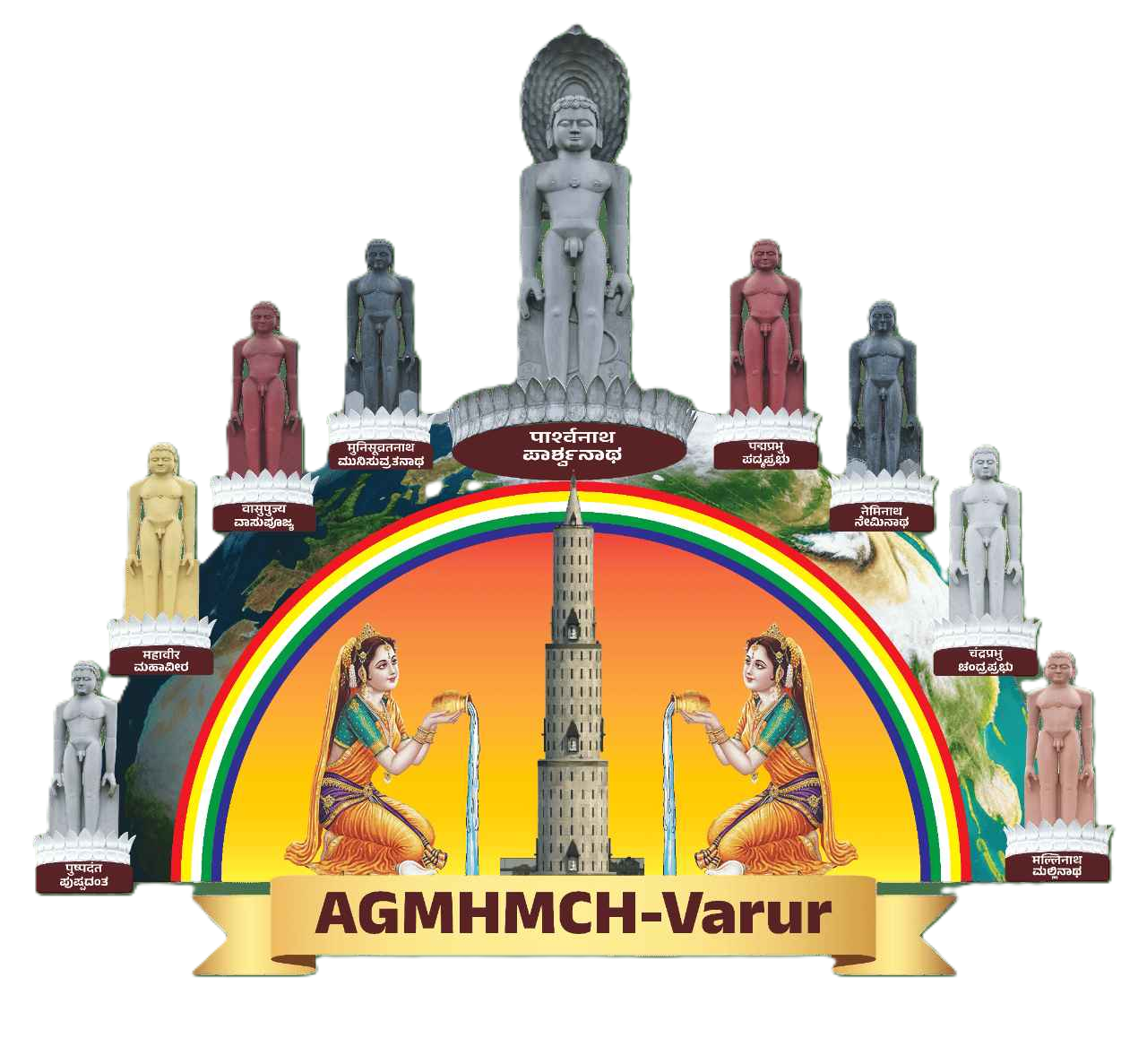 College Logo