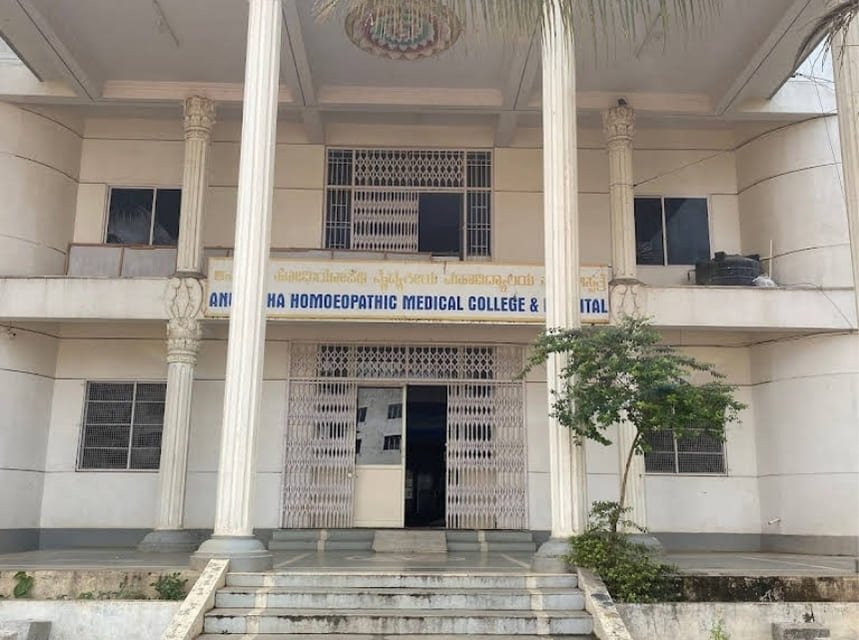 AIIMS Delhi