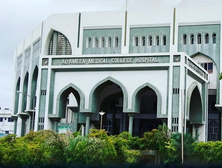 AIIMS Delhi