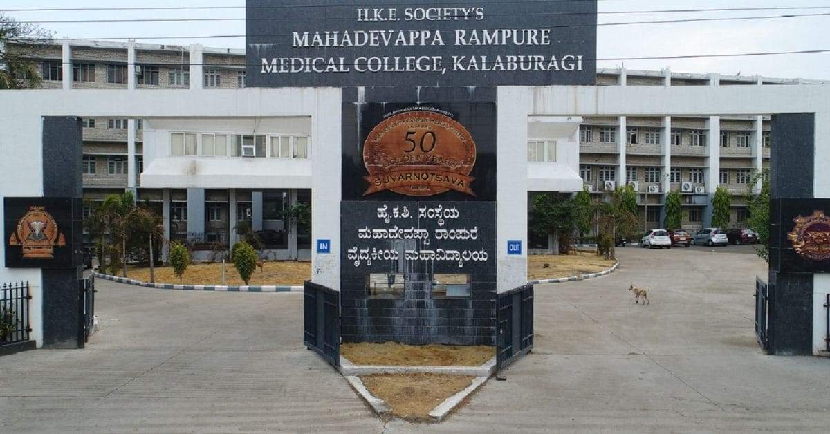 AIIMS Delhi